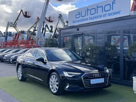 Audi A6 LIMOUSINE/50TDI/286K.C/8AT - 26500 € / 51829.49 лв. - 20382466 6 | Car24.bg Audi A6 LIMOUSINE/50TDI/286K.C/8AT - 26500 € / 51829.49 лв. - 20382466 6