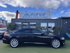 Audi A6 LIMOUSINE/50TDI/286K.C/8AT - 26500 € / 51829.49 лв. - 20382466 5 | Car24.bg Audi A6 LIMOUSINE/50TDI/286K.C/8AT - 26500 € / 51829.49 лв. - 20382466 5