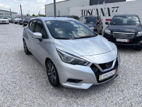 Nissan Micra 1.5dci* Apple Car Play* Сервизна История
