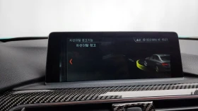 BMW M3 HUD* 360* ПОДГРЕВ ВОЛАН* КРАЙНА ЦЕНА - 40399 € / 79013.58 лв. - 78250963 17 | Car24.bg BMW M3 HUD* 360* ПОДГРЕВ ВОЛАН* КРАЙНА ЦЕНА - 40399 € / 79013.58 лв. - 78250963 17