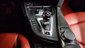 BMW M3 HUD* 360* ПОДГРЕВ ВОЛАН* КРАЙНА ЦЕНА - 40399 € / 79013.58 лв. - 78250963 9 | Car24.bg BMW M3 HUD* 360* ПОДГРЕВ ВОЛАН* КРАЙНА ЦЕНА - 40399 € / 79013.58 лв. - 78250963 9