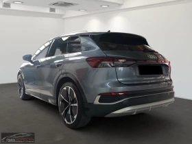 Audi Q4 50e-TRON/299HP/S-LINE/HUD/CAM/LED/DIGI/543g - 68499 лв. / 35022.98 € - 48154364 3 | Car24.bg Audi Q4 50e-TRON/299HP/S-LINE/HUD/CAM/LED/DIGI/543g - 68499 лв. / 35022.98 € - 48154364 3