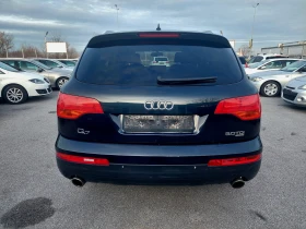 Audi Q7 3.0TDI - 12500 лв. / 6391.15 € - 71334958 4 | Car24.bg Audi Q7 3.0TDI - 12500 лв. / 6391.15 € - 71334958 4