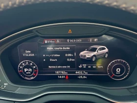 Audi Q5 * Technik * CARFAX * ЦЕНА ДО БГ | Auto.bg — изображение 7 Audi Q5 * Technik * CARFAX * ЦЕНА ДО БГ | Auto.bg — изображение 7