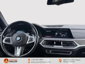 BMW X7 50i* M* SPORT* LASER* HARMON* KARDON* 360КАМЕРА* L - 33200 € - 93603501 7 | Car24.bg BMW X7 50i* M* SPORT* LASER* HARMON* KARDON* 360КАМЕРА* L - 33200 € - 93603501 7