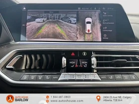 BMW X7 50i* M* SPORT* LASER* HARMON* KARDON* 360КАМЕРА* L - 33200 € - 93603501 9 | Car24.bg BMW X7 50i* M* SPORT* LASER* HARMON* KARDON* 360КАМЕРА* L - 33200 € - 93603501 9