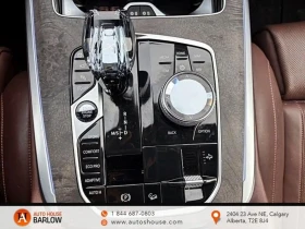 BMW X7 50i* M* SPORT* LASER* HARMON* KARDON* 360КАМЕРА* L - 33200 € - 93603501 10 | Car24.bg BMW X7 50i* M* SPORT* LASER* HARMON* KARDON* 360КАМЕРА* L - 33200 € - 93603501 10