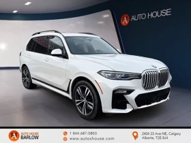 BMW X7 50i* M* SPORT* LASER* HARMON* KARDON* 360КАМЕРА* L - 33200 € - 93603501 3 | Car24.bg BMW X7 50i* M* SPORT* LASER* HARMON* KARDON* 360КАМЕРА* L - 33200 € - 93603501 3