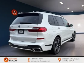 BMW X7 50i* M* SPORT* LASER* HARMON* KARDON* 360КАМЕРА* L - 33200 € - 93603501 2 | Car24.bg BMW X7 50i* M* SPORT* LASER* HARMON* KARDON* 360КАМЕРА* L - 33200 € - 93603501 2