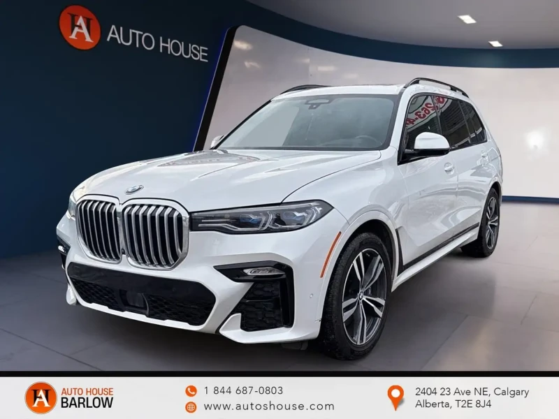 BMW X7 50i* M* SPORT* LASER* HARMON* KARDON* 360КАМЕРА* L - 33200 € - 93603501 1 | Car24.bg BMW X7 50i* M* SPORT* LASER* HARMON* KARDON* 360КАМЕРА* L - 33200 € - 93603501 1