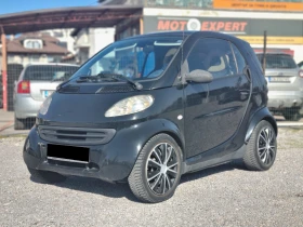 Smart Fortwo 0.6 РЕГИСТРИРАН