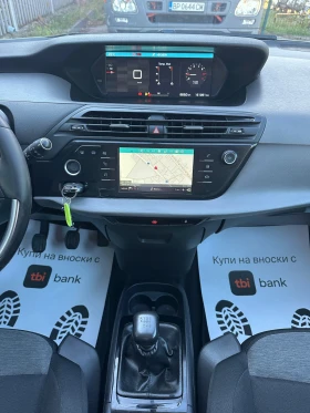 Citroen C4 SPACETOURER - 1.5eHDI - РЕАЛНИ КИЛОМЕТРИ | Auto.bg — изображение 13 Citroen C4 SPACETOURER - 1.5eHDI - РЕАЛНИ КИЛОМЕТРИ | Auto.bg — изображение 13