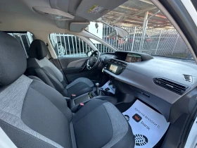 Citroen C4 SPACETOURER - 1.5eHDI - РЕАЛНИ КИЛОМЕТРИ | Auto.bg — изображение 10 Citroen C4 SPACETOURER - 1.5eHDI - РЕАЛНИ КИЛОМЕТРИ | Auto.bg — изображение 10