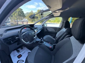 Citroen C4 SPACETOURER - 1.5eHDI - РЕАЛНИ КИЛОМЕТРИ | Auto.bg — изображение 9 Citroen C4 SPACETOURER - 1.5eHDI - РЕАЛНИ КИЛОМЕТРИ | Auto.bg — изображение 9