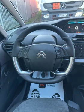 Citroen C4 SPACETOURER - 1.5eHDI - РЕАЛНИ КИЛОМЕТРИ | Auto.bg — изображение 12 Citroen C4 SPACETOURER - 1.5eHDI - РЕАЛНИ КИЛОМЕТРИ | Auto.bg — изображение 12