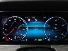 Mercedes-Benz E 350 2.0 Automatic - 23200 € - 99672074 8 | Car24.bg Mercedes-Benz E 350 2.0 Automatic - 23200 € - 99672074 8