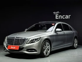 Mercedes-Benz S 500 L - САМО 30% АВАНС - Car24.bg Mercedes-Benz S 500 L - САМО 30% АВАНС