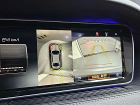 Mercedes-Benz S 500 L - САМО 30% АВАНС - 22829 € - 28811245 14 | Car24.bg Mercedes-Benz S 500 L - САМО 30% АВАНС - 22829 € - 28811245 14