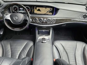 Mercedes-Benz S 500 L - САМО 30% АВАНС - 22829 € - 28811245 7 | Car24.bg Mercedes-Benz S 500 L - САМО 30% АВАНС - 22829 € - 28811245 7