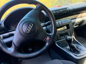 Audi A4 1.9TDI 110к.с. РЪЧКА ЛЕГЕНДА ТОП СЪСТОЯНИЕ | Auto.bg — изображение 17 Audi A4 1.9TDI 110к.с. РЪЧКА ЛЕГЕНДА ТОП СЪСТОЯНИЕ | Auto.bg — изображение 17