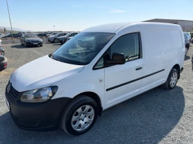 VW Caddy (KATO НОВА)^(МЕТАН)^(MAXI)
