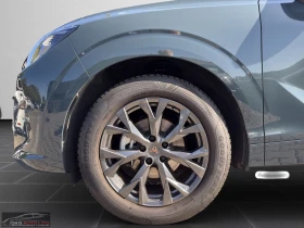 Cupra Terramar 1.5TSI/150HP/MHEV/MATRIX/SENNHEISER/CAM/MEMO/702q - 36099 € - 40067798 4 | Car24.bg Cupra Terramar 1.5TSI/150HP/MHEV/MATRIX/SENNHEISER/CAM/MEMO/702q - 36099 € - 40067798 4