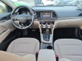 Hyundai Elantra 2.0DOHC 16V. ТОП. ОТЛИЧЕН - [9] 