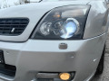 Opel Signum 3.2 бензин 211 кс, Irmscher tunning, Всички екстри - [10] 