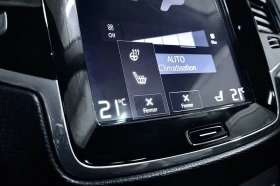 Volvo Xc90 FULL* AWD* T6 MOMENTUM* KРАЙНА ЦЕНА* | Auto.bg — изображение 9 Volvo Xc90 FULL* AWD* T6 MOMENTUM* KРАЙНА ЦЕНА* | Auto.bg — изображение 9