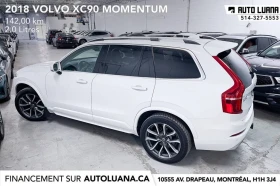 Volvo Xc90 FULL* AWD* T6 MOMENTUM* KРАЙНА ЦЕНА* | Auto.bg — изображение 5 Volvo Xc90 FULL* AWD* T6 MOMENTUM* KРАЙНА ЦЕНА* | Auto.bg — изображение 5