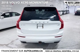 Volvo Xc90 FULL* AWD* T6 MOMENTUM* KРАЙНА ЦЕНА* | Auto.bg — изображение 4 Volvo Xc90 FULL* AWD* T6 MOMENTUM* KРАЙНА ЦЕНА* | Auto.bg — изображение 4