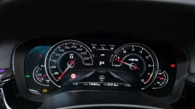 BMW M5 undefined | Auto.bg — изображение 8 BMW M5 undefined | Auto.bg — изображение 8