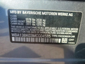 BMW M5 4.4l 50Xi - 25000 € - 35762650 12 | Car24.bg BMW M5 4.4l 50Xi - 25000 € - 35762650 12