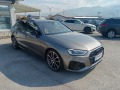 Audi A4 45TDI *Quattro*S-Line* - [4] 