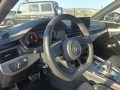 Audi A4 45TDI *Quattro*S-Line* - [8] 
