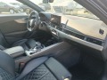 Audi A4 45TDI *Quattro*S-Line* - [16] 