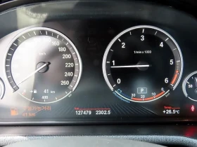 BMW X4 XDRIVE20D M SPORTS | Auto.bg — изображение 9 BMW X4 XDRIVE20D M SPORTS | Auto.bg — изображение 9