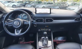 Mazda CX-5 2.2 SkyactivD | Auto.bg — изображение 14 Mazda CX-5 2.2 SkyactivD | Auto.bg — изображение 14