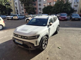Dacia Duster Extreme