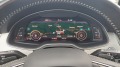 Audi Q7 3.0TDI E-TRON - [15] 