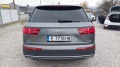 Audi Q7 3.0TDI E-TRON - [3] 