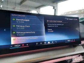 BMW i5 40 eDrive M Sport Paket - 121600 лв. / 62173.09 € - 78779528 11 | Car24.bg BMW i5 40 eDrive M Sport Paket - 121600 лв. / 62173.09 € - 78779528 11