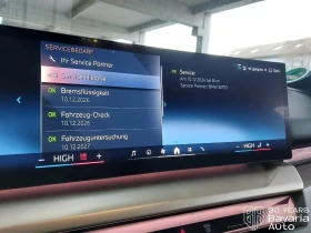 BMW i5 40 eDrive M Sport Paket - 121600 лв. / 62173.09 € - 78779528 12 | Car24.bg BMW i5 40 eDrive M Sport Paket - 121600 лв. / 62173.09 € - 78779528 12