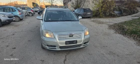 Toyota Avensis 2.0d - 3999 лв. / 2044.66 € - 29971481 5 | Car24.bg Toyota Avensis 2.0d - 3999 лв. / 2044.66 € - 29971481 5