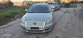 Toyota Avensis 2.0d - Car24.bg Toyota Avensis 2.0d