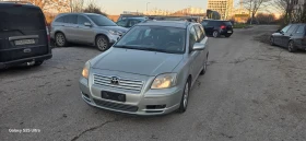 Toyota Avensis 2.0d - 3999 лв. / 2044.66 € - 29971481 14 | Car24.bg Toyota Avensis 2.0d - 3999 лв. / 2044.66 € - 29971481 14