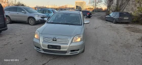 Toyota Avensis 2.0d - 3999 лв. / 2044.66 € - 29971481 12 | Car24.bg Toyota Avensis 2.0d - 3999 лв. / 2044.66 € - 29971481 12