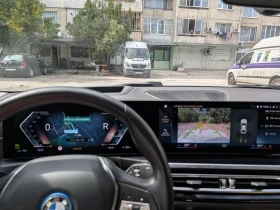 BMW i4 edrive40 | HUD | Heat pump | Пълна гаранция 10/27 - 35999 € - 52730637 16 | Car24.bg BMW i4 edrive40 | HUD | Heat pump | Пълна гаранция 10/27 - 35999 € - 52730637 16