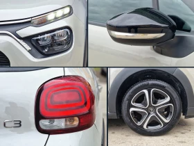 Citroen C3 1.2 8600km - 11500 € / 22492.04 лв. - 78063061 11 | Car24.bg Citroen C3 1.2 8600km - 11500 € / 22492.04 лв. - 78063061 11