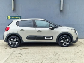 Citroen C3 1.2 8600km - 11500 € / 22492.04 лв. - 78063061 9 | Car24.bg Citroen C3 1.2 8600km - 11500 € / 22492.04 лв. - 78063061 9